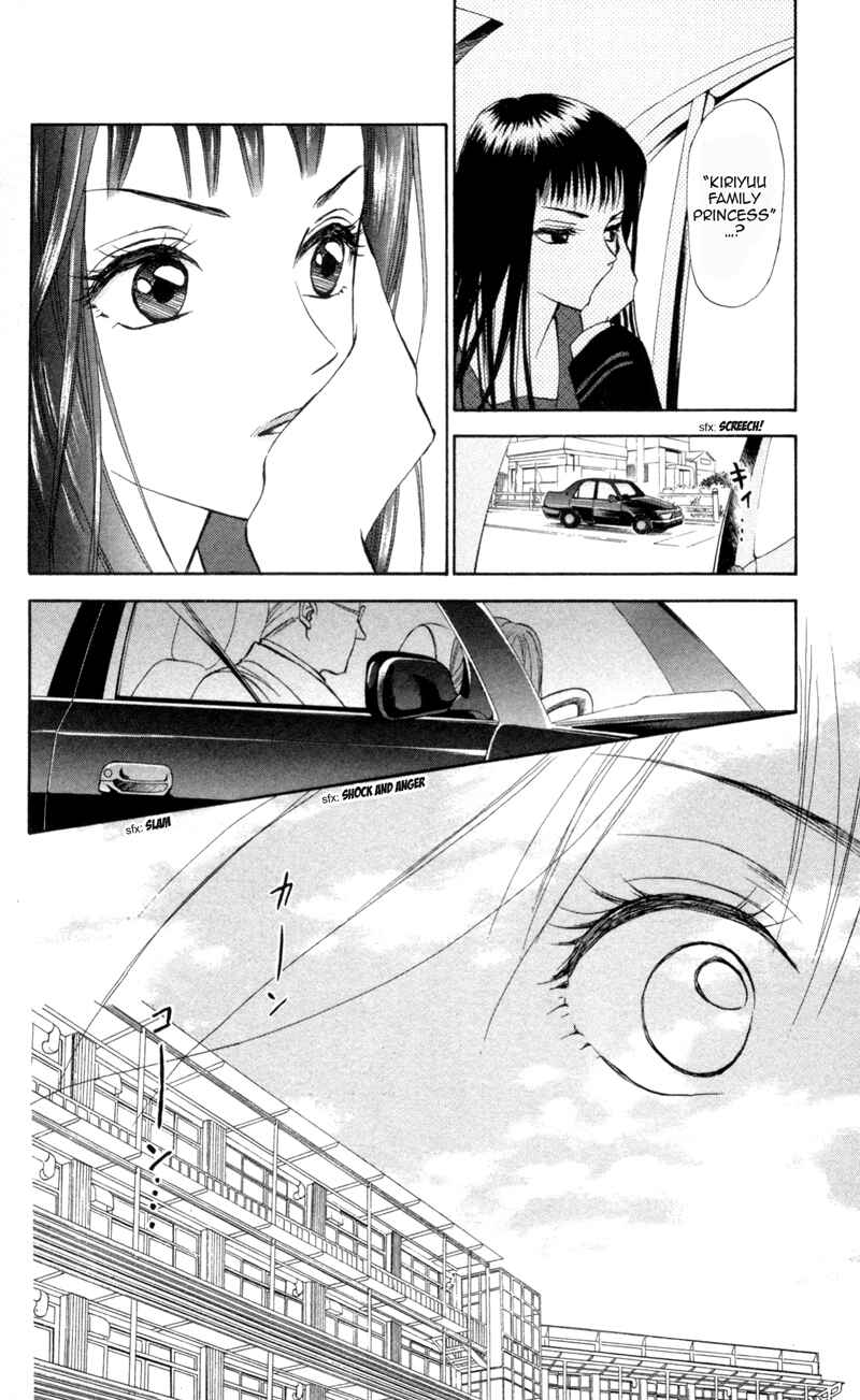 Page 24 Chapter 5 Gokuraku Doumei