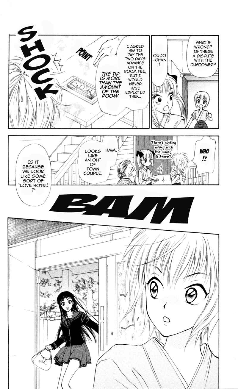 Page 26 Chapter 5 Gokuraku Doumei