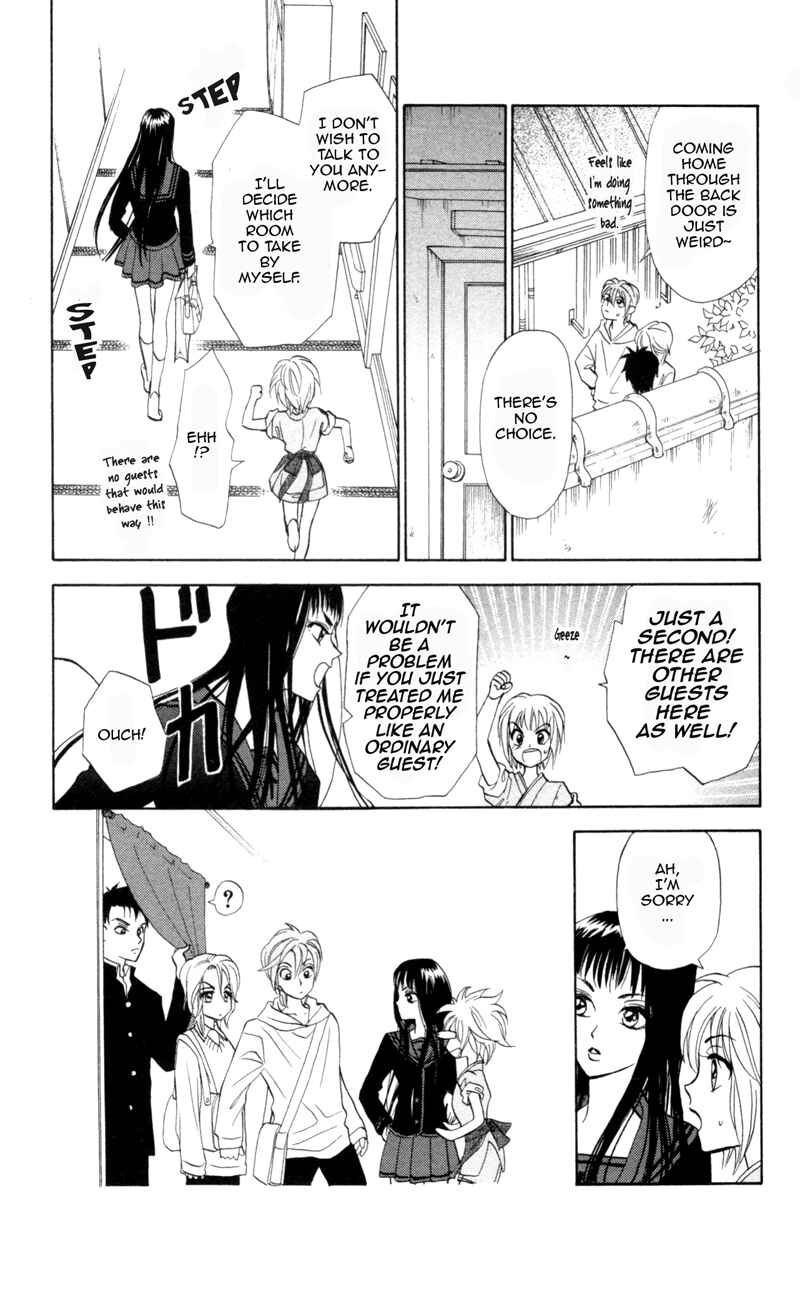 Page 29 Chapter 5 Gokuraku Doumei