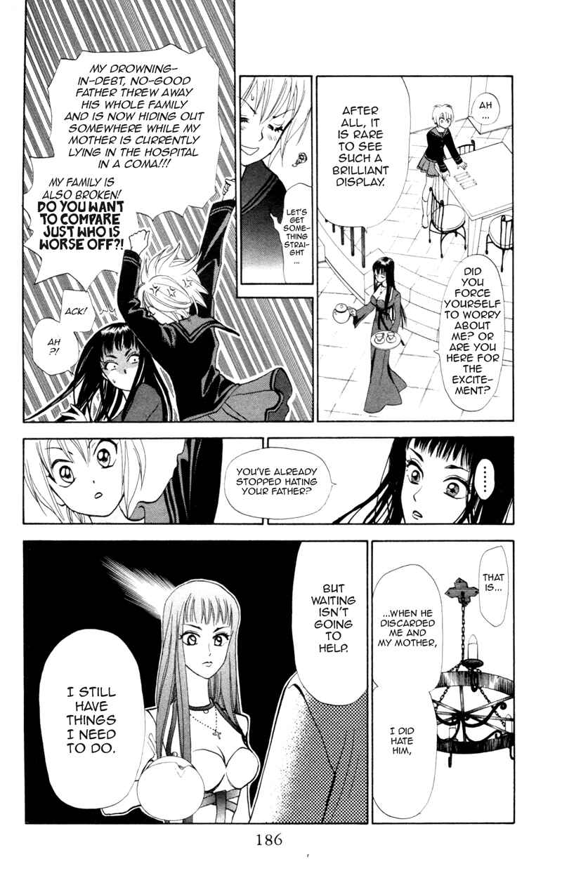 Page 13 Chapter 6 Gokuraku Doumei