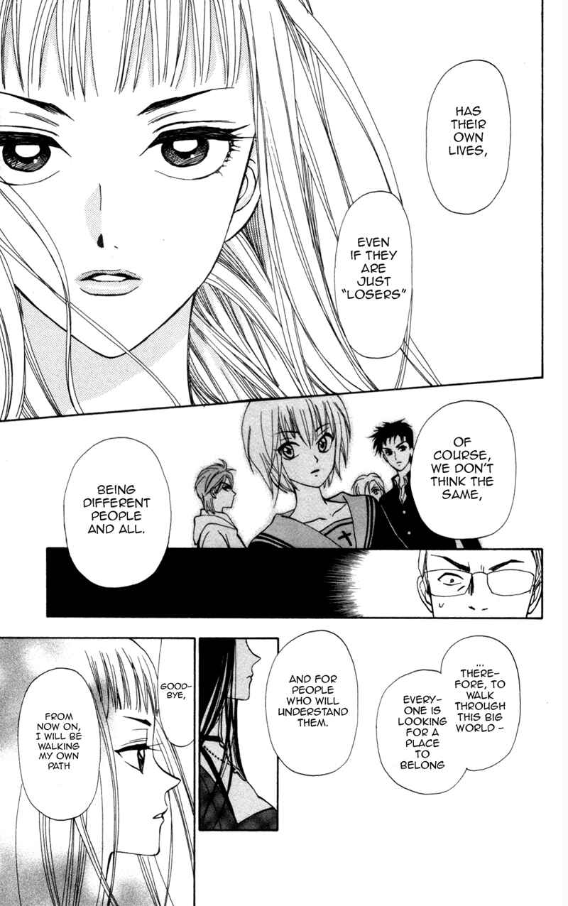 Page 24 Chapter 6 Gokuraku Doumei