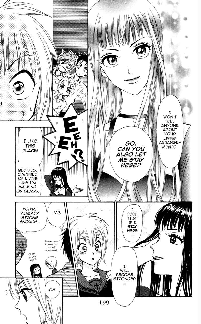 Page 26 Chapter 6 Gokuraku Doumei