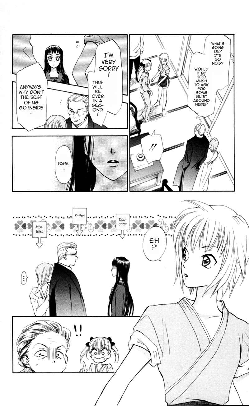 Page 3 Chapter 6 Gokuraku Doumei