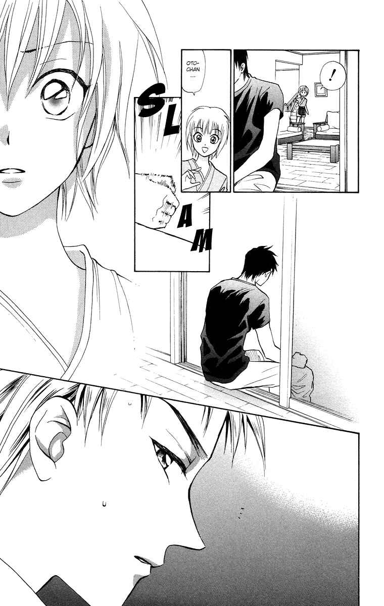 Page 10 Chapter 8 Gokuraku Doumei