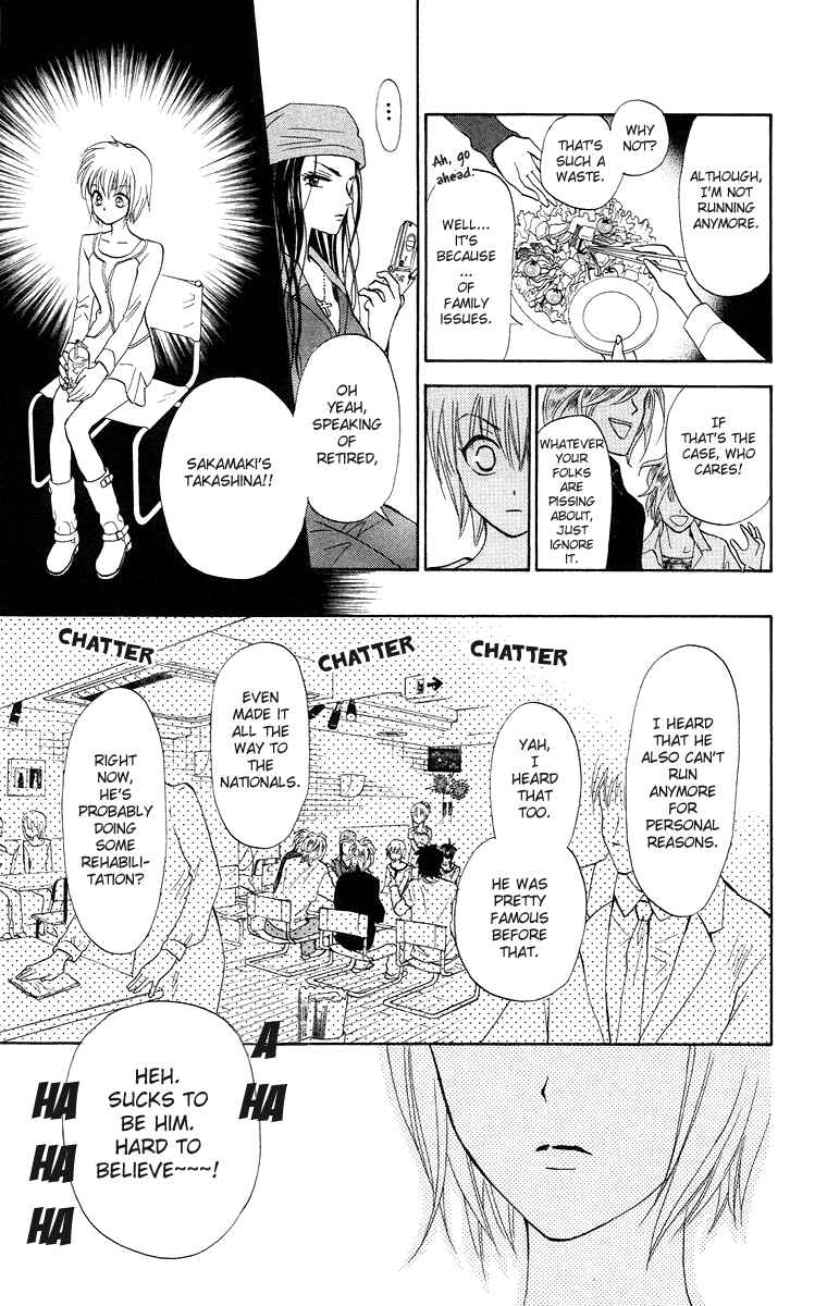 Page 16 Chapter 8 Gokuraku Doumei