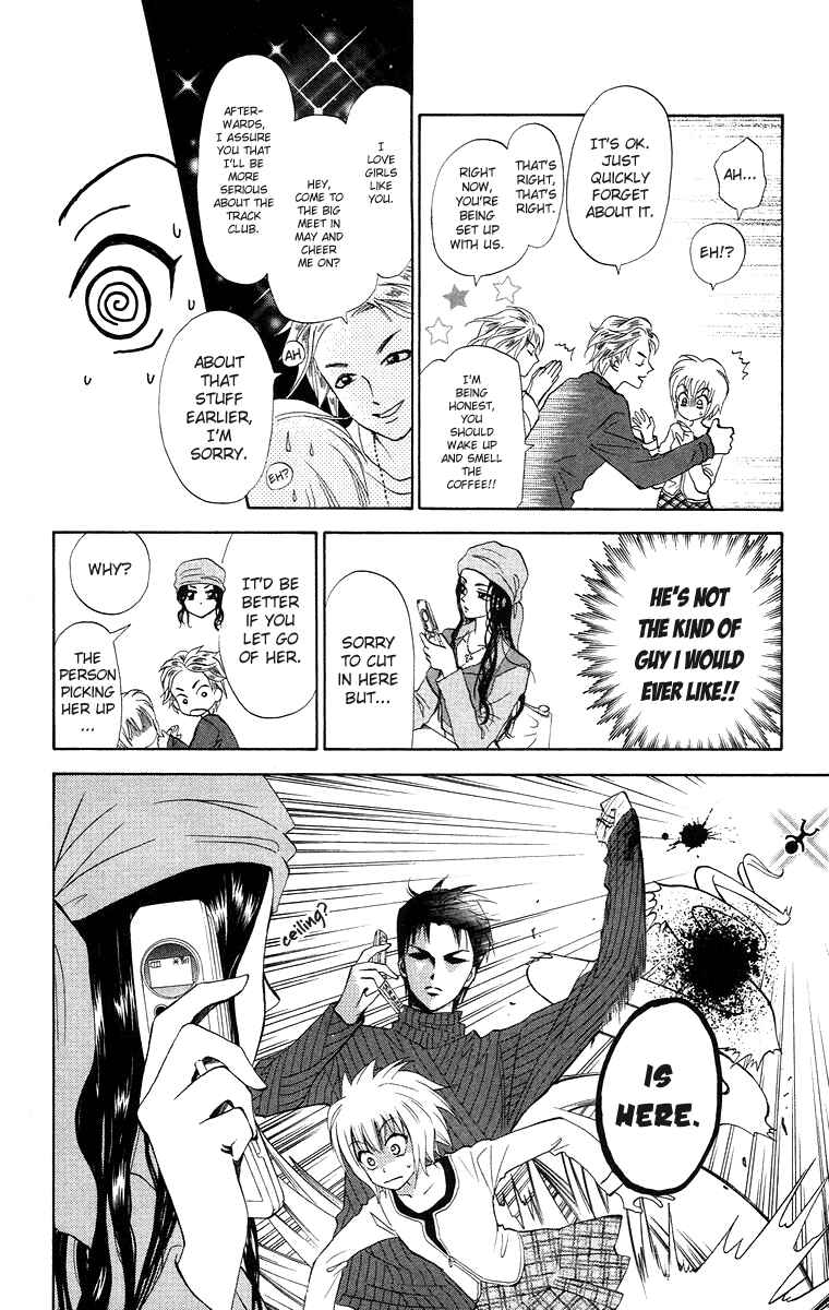Page 19 Chapter 8 Gokuraku Doumei