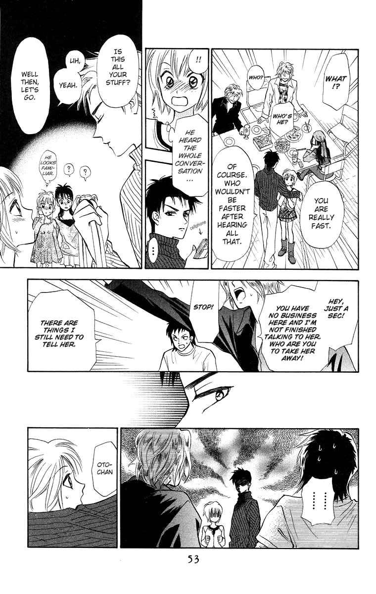 Page 20 Chapter 8 Gokuraku Doumei