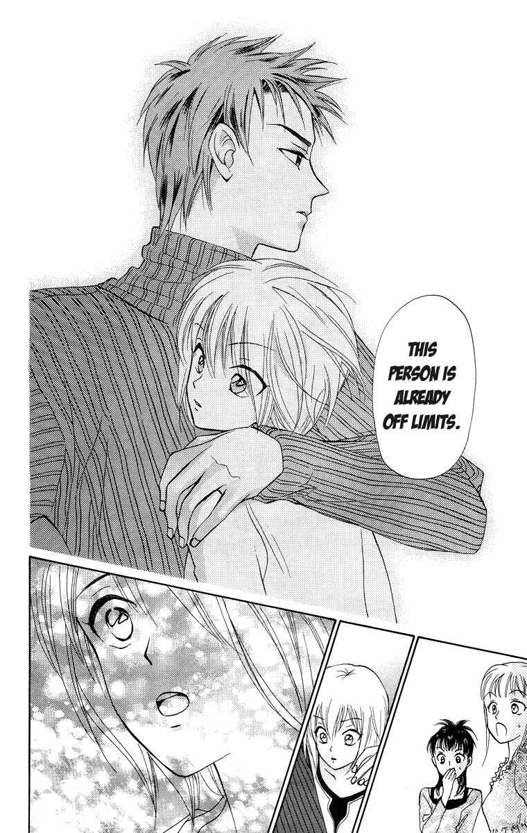 Page 21 Chapter 8 Gokuraku Doumei