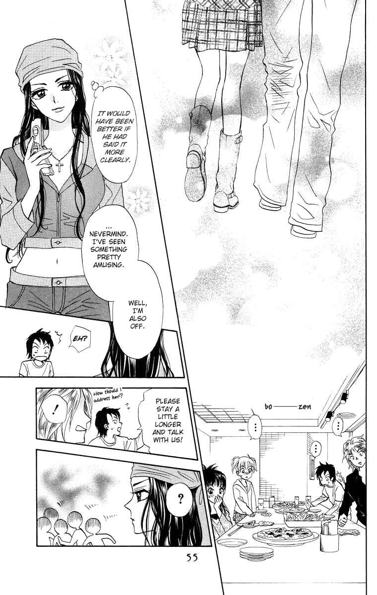 Page 22 Chapter 8 Gokuraku Doumei