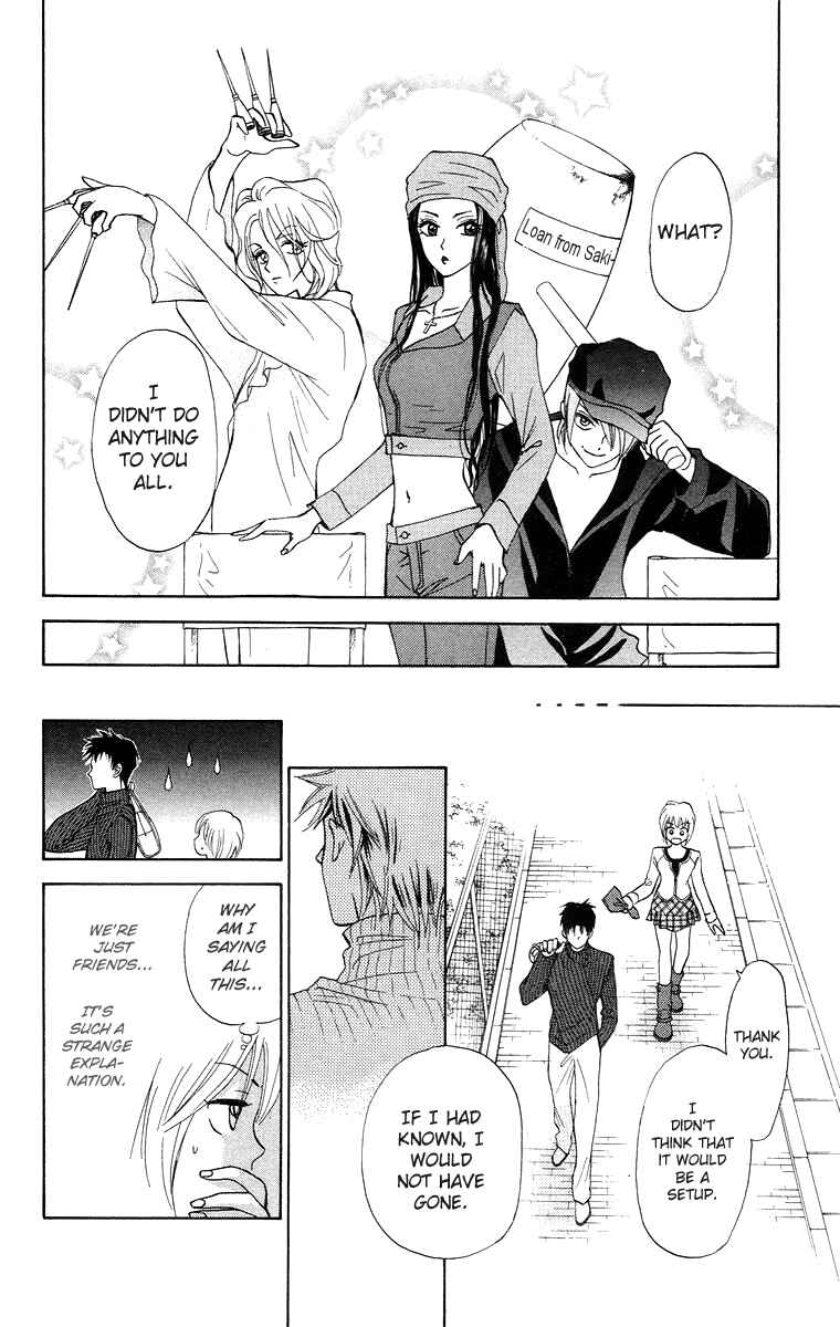 Page 23 Chapter 8 Gokuraku Doumei