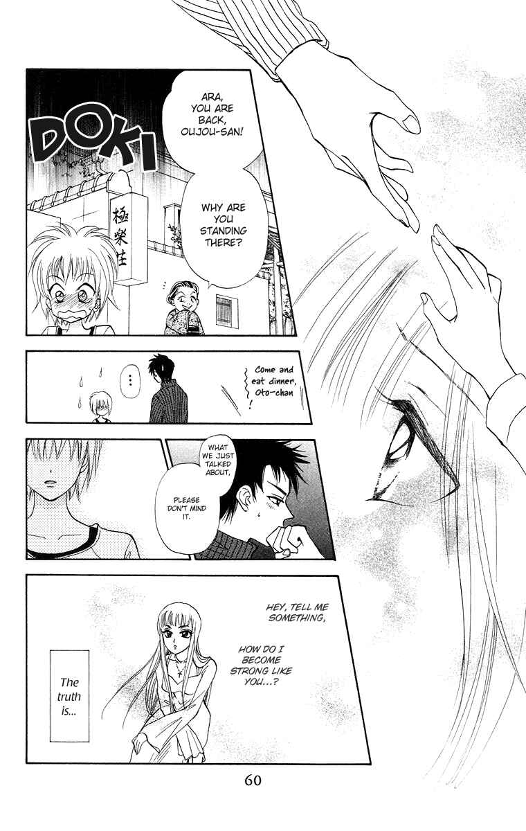 Page 27 Chapter 8 Gokuraku Doumei