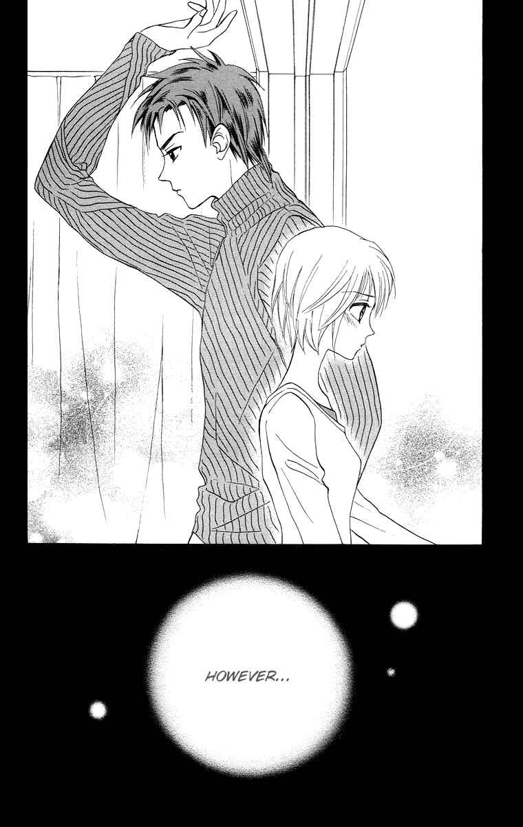 Page 29 Chapter 8 Gokuraku Doumei