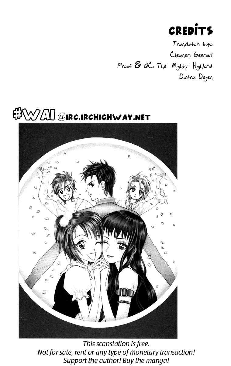 Page 30 Chapter 8 Gokuraku Doumei