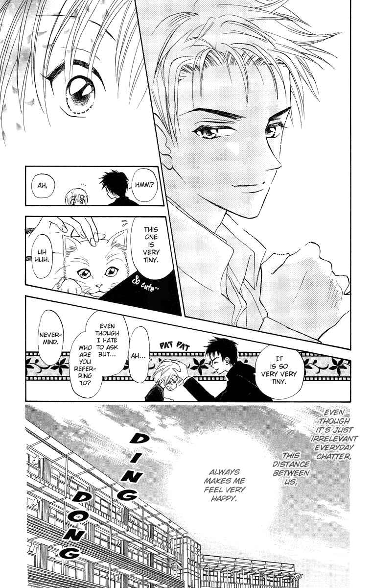 Page 4 Chapter 8 Gokuraku Doumei