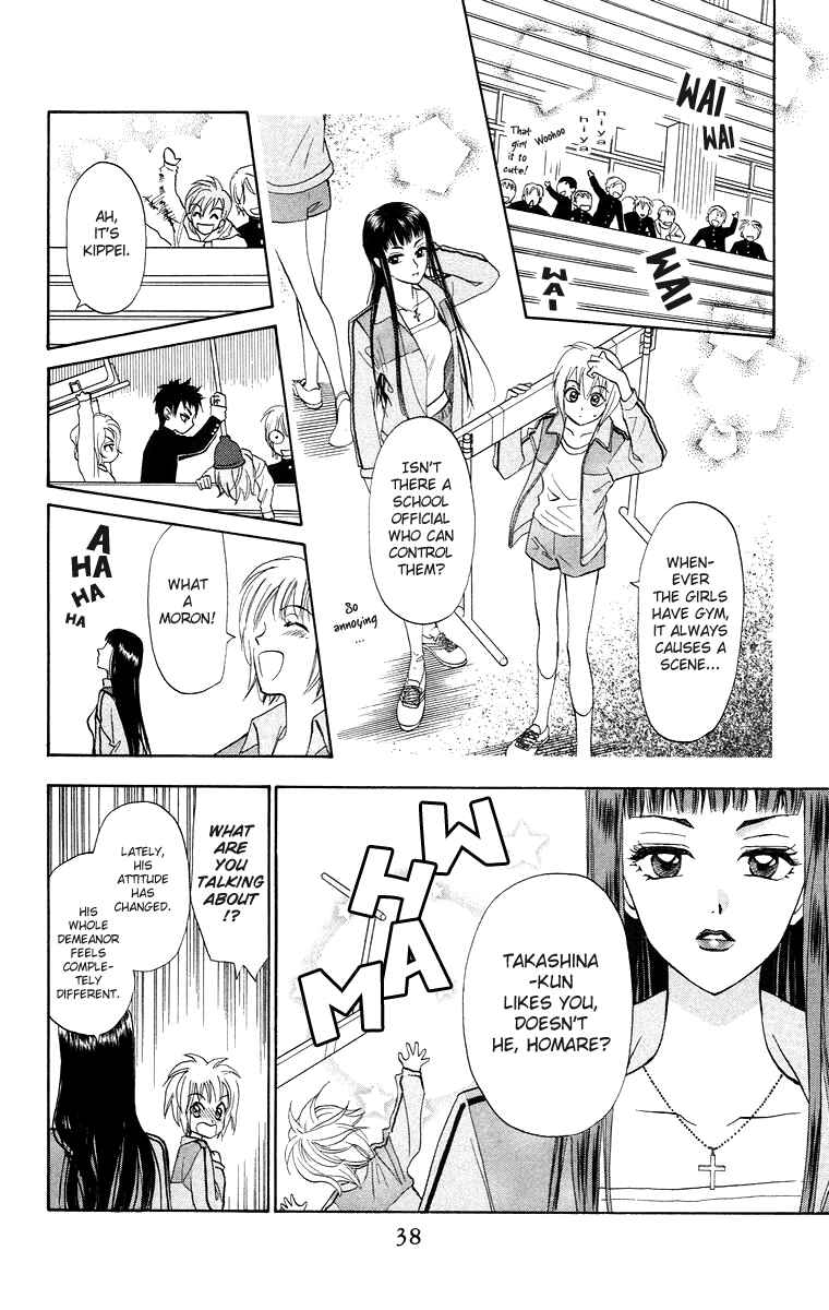 Page 5 Chapter 8 Gokuraku Doumei