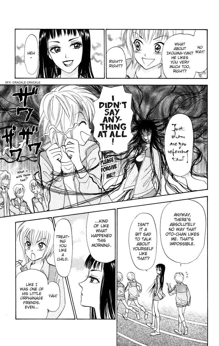 Page 6 Chapter 8 Gokuraku Doumei