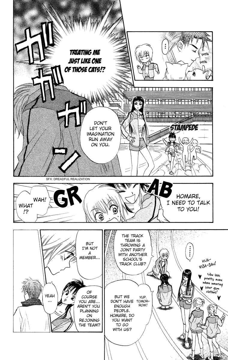 Page 7 Chapter 8 Gokuraku Doumei