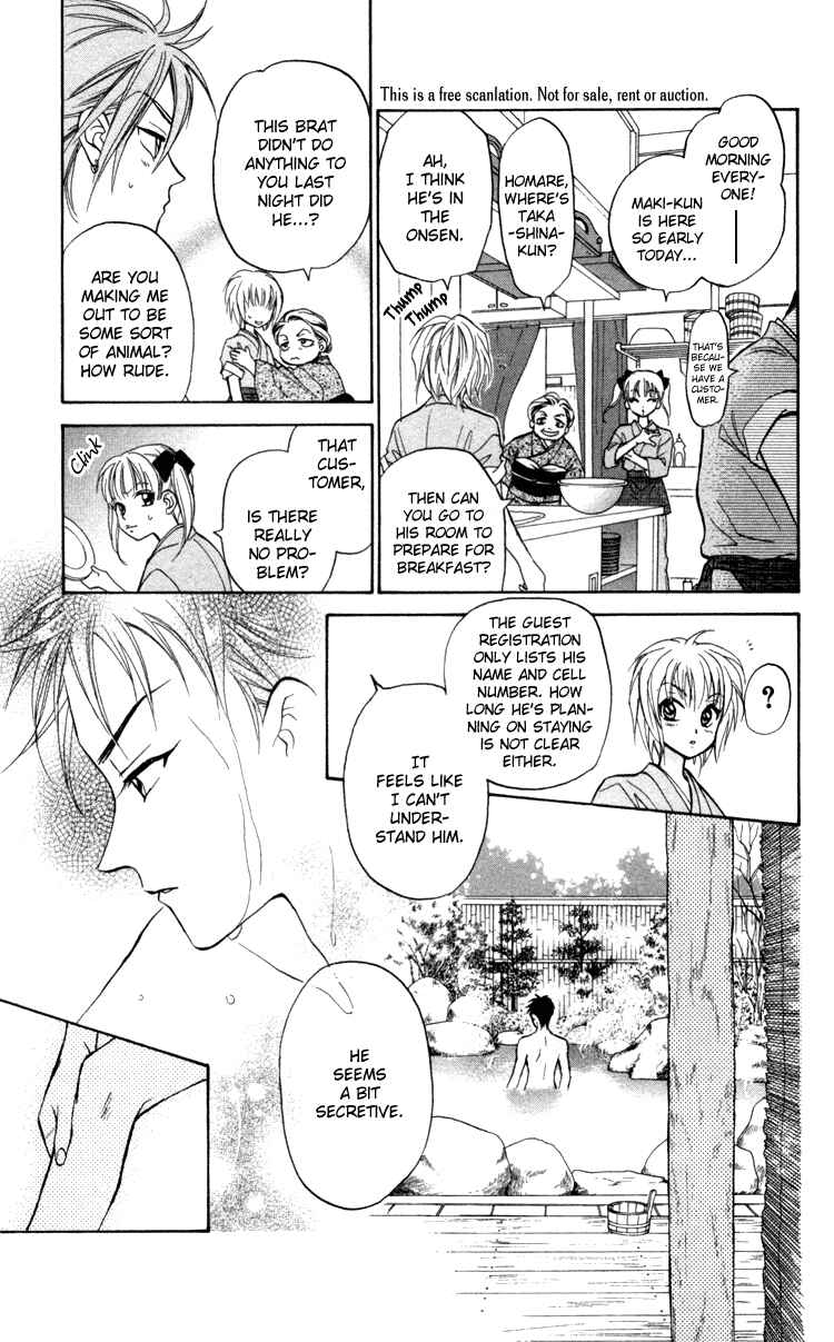 Page 2 Chapter 2 Gokuraku Doumei