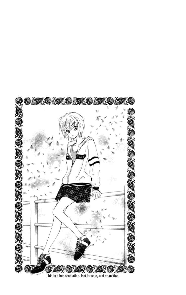 Page 30 Chapter 2 Gokuraku Doumei