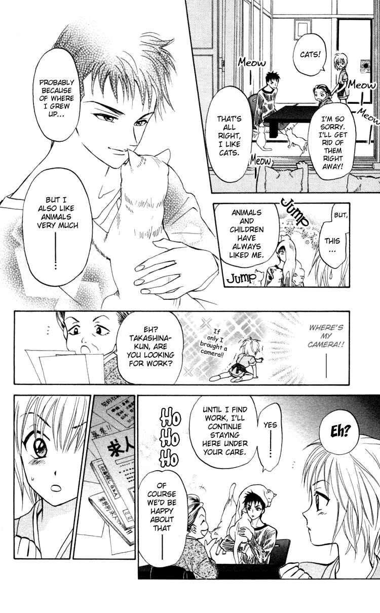 Page 5 Chapter 2 Gokuraku Doumei