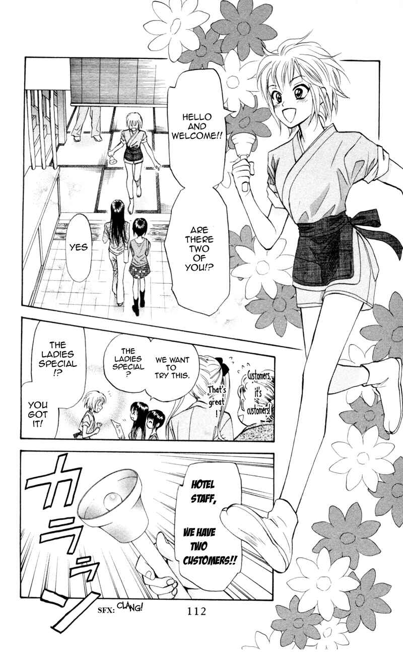 Page 1 Chapter 4 Gokuraku Doumei