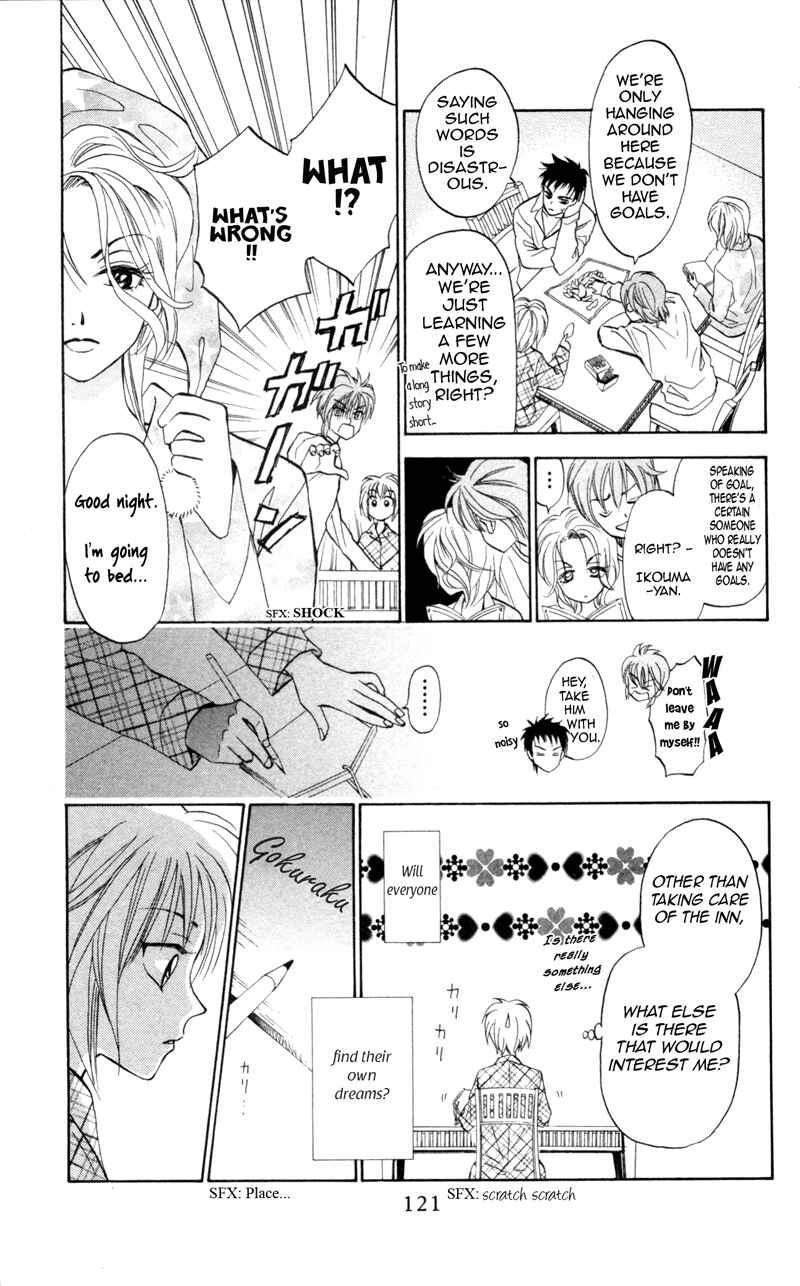 Page 10 Chapter 4 Gokuraku Doumei