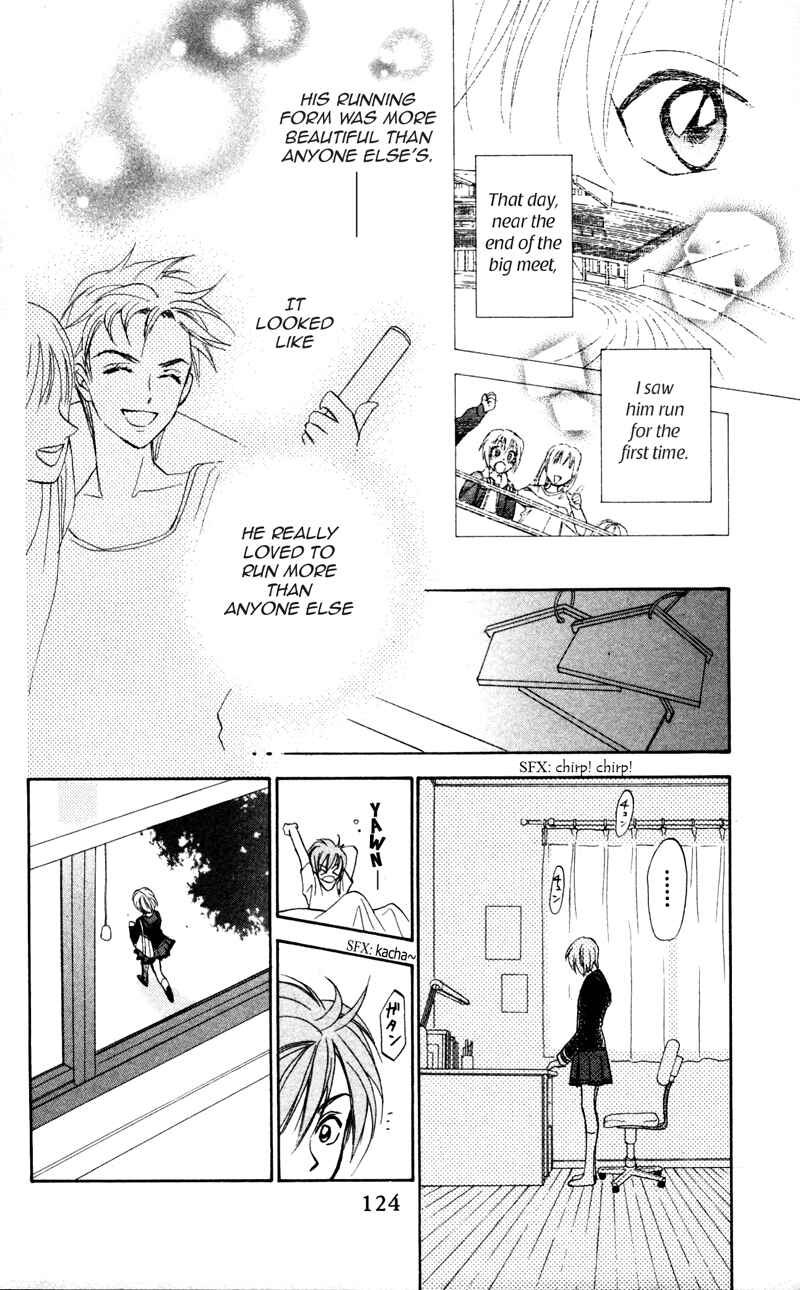 Page 13 Chapter 4 Gokuraku Doumei