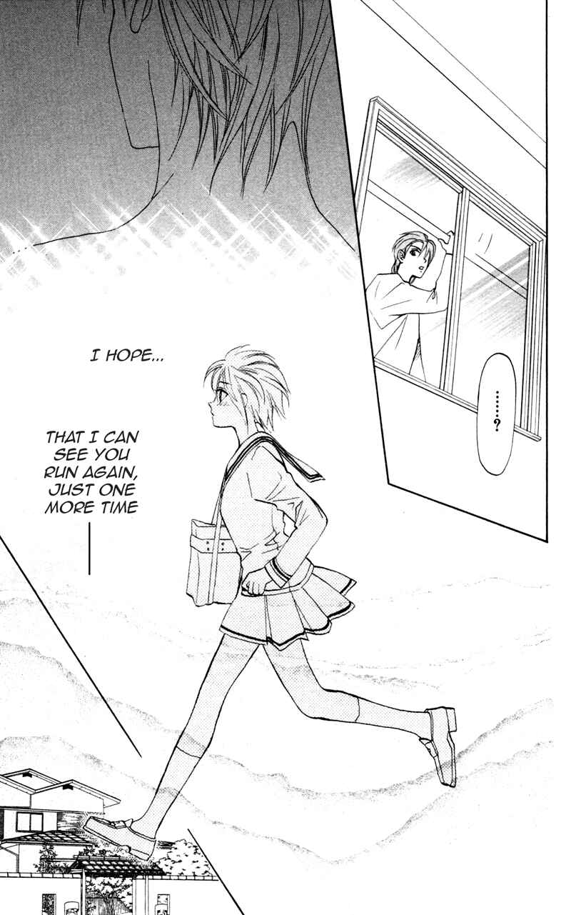 Page 14 Chapter 4 Gokuraku Doumei