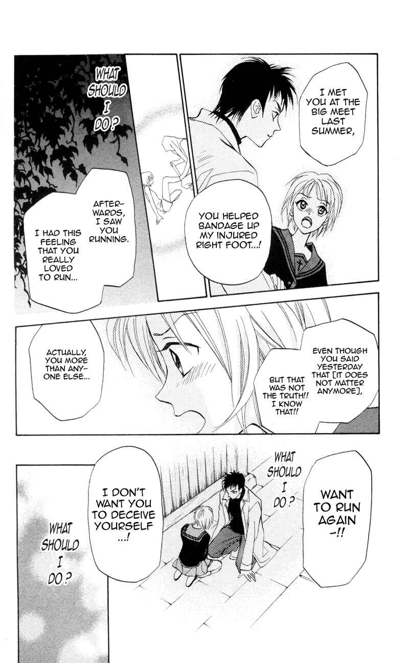 Page 23 Chapter 4 Gokuraku Doumei