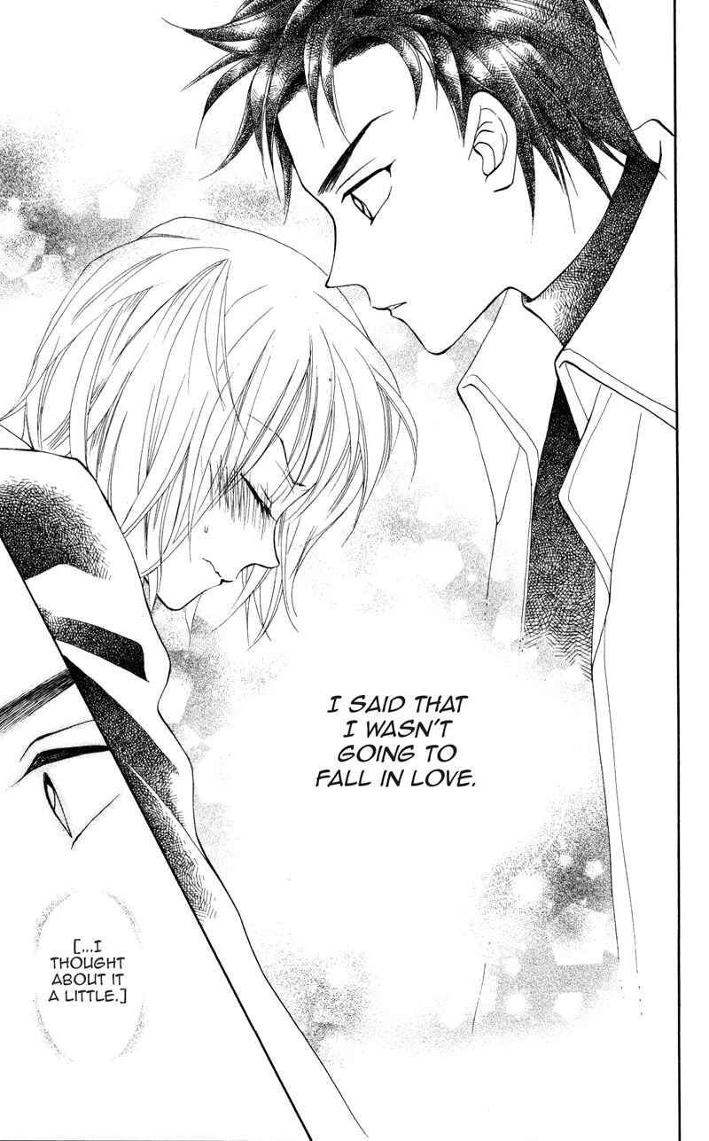 Page 24 Chapter 4 Gokuraku Doumei