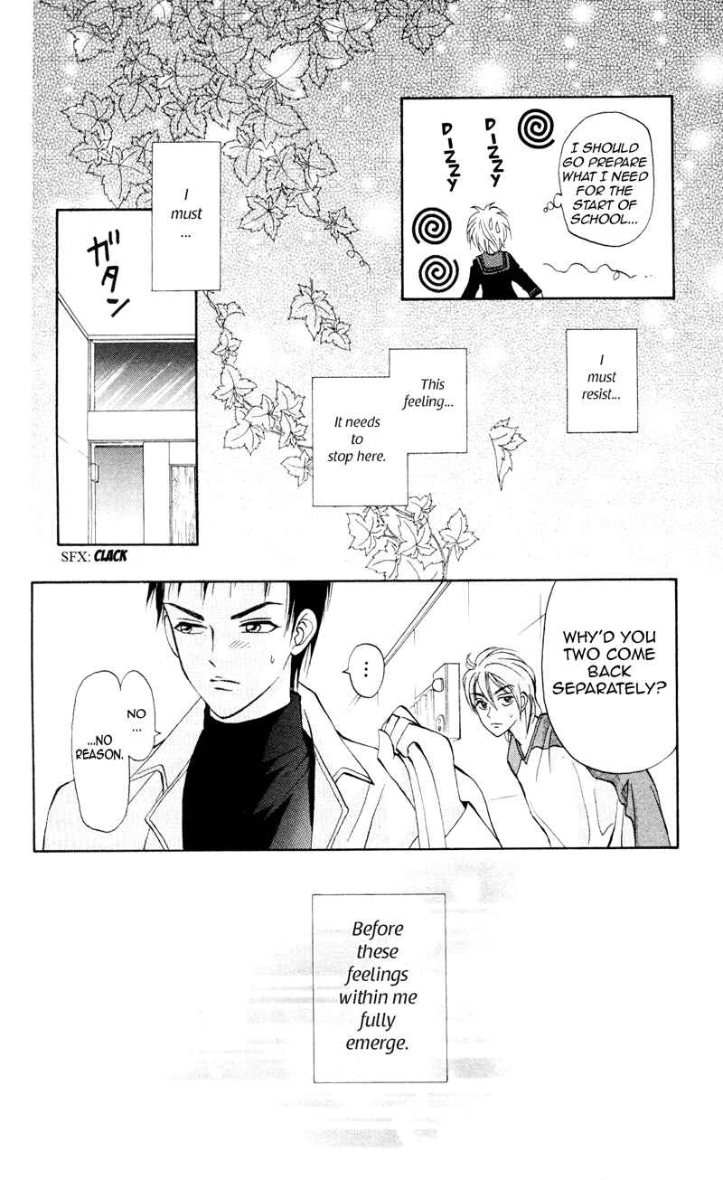 Page 29 Chapter 4 Gokuraku Doumei