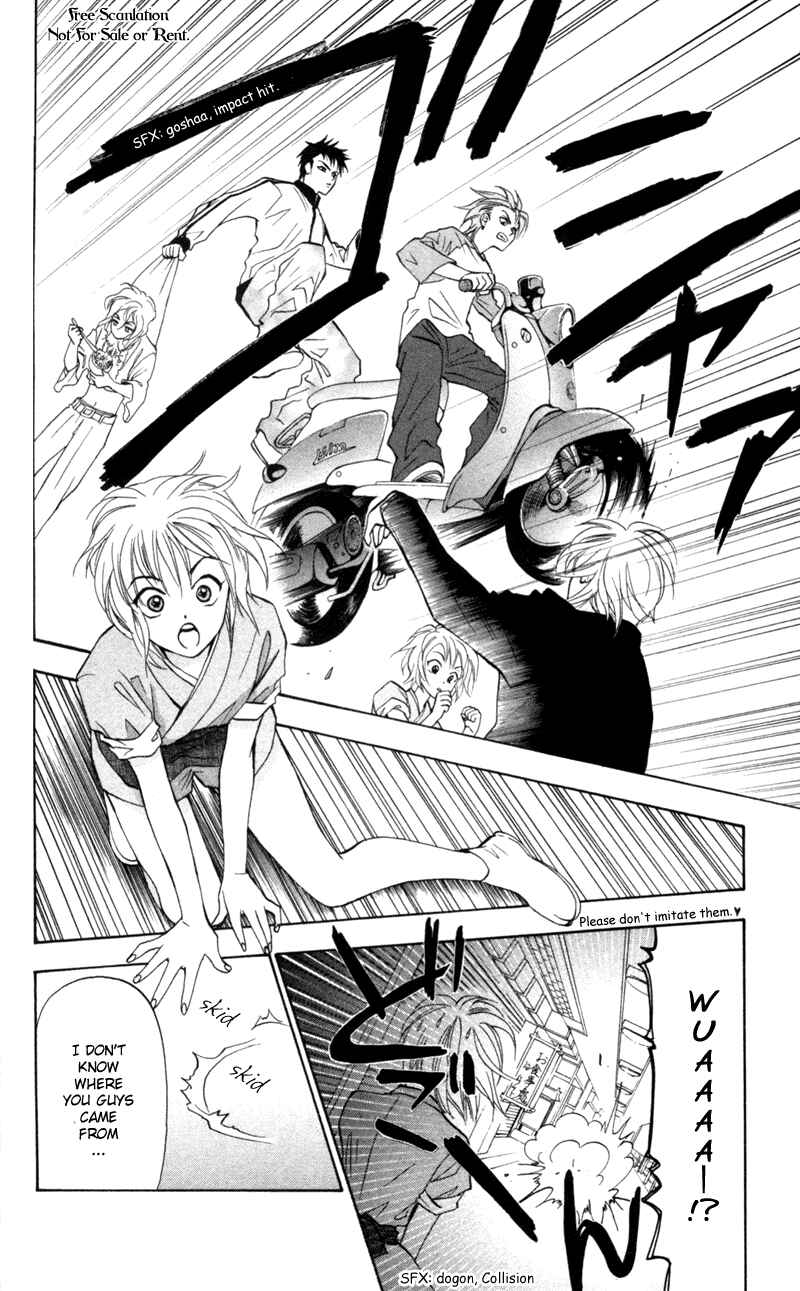 Page 19 Chapter 3 Gokuraku Doumei