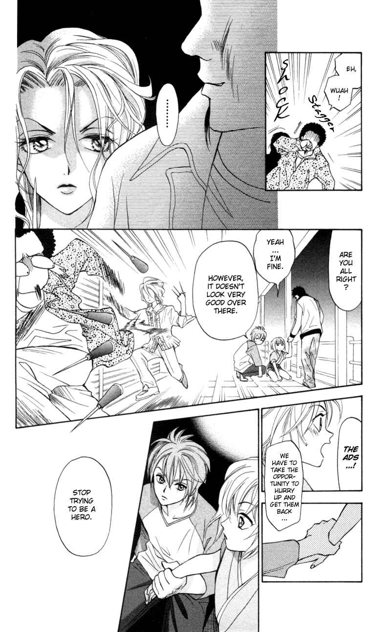 Page 21 Chapter 3 Gokuraku Doumei