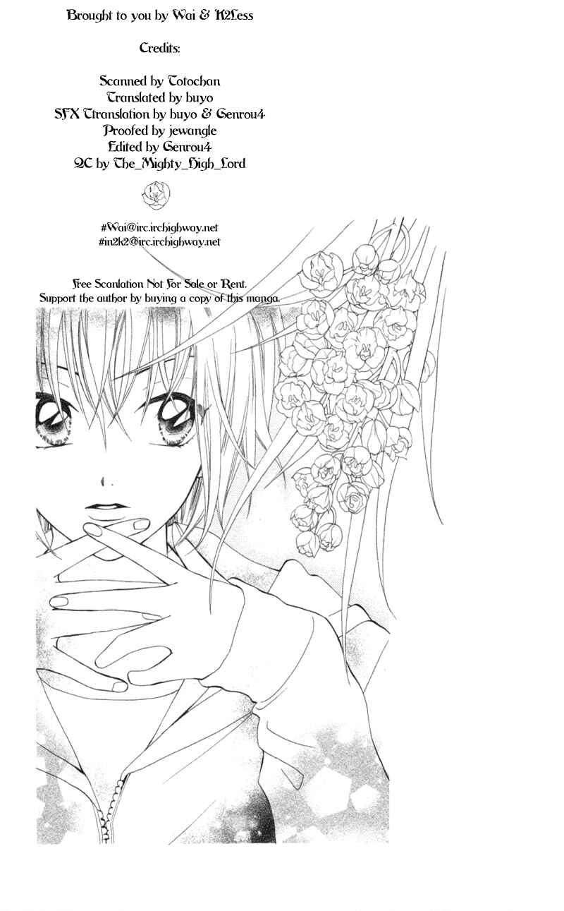 Page 30 Chapter 3 Gokuraku Doumei