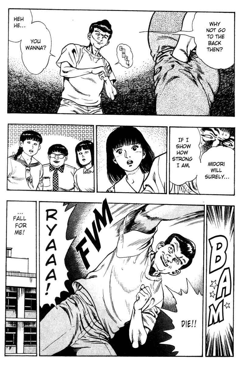 Page 129 Chapter Unknown_544a Adventure Kid