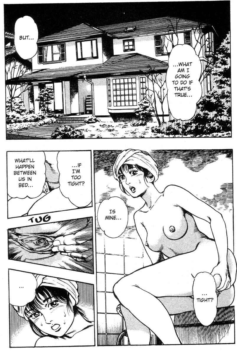Page 14 Chapter Unknown_544a Adventure Kid