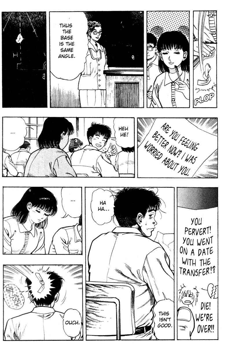 Page 160 Chapter Unknown_544a Adventure Kid