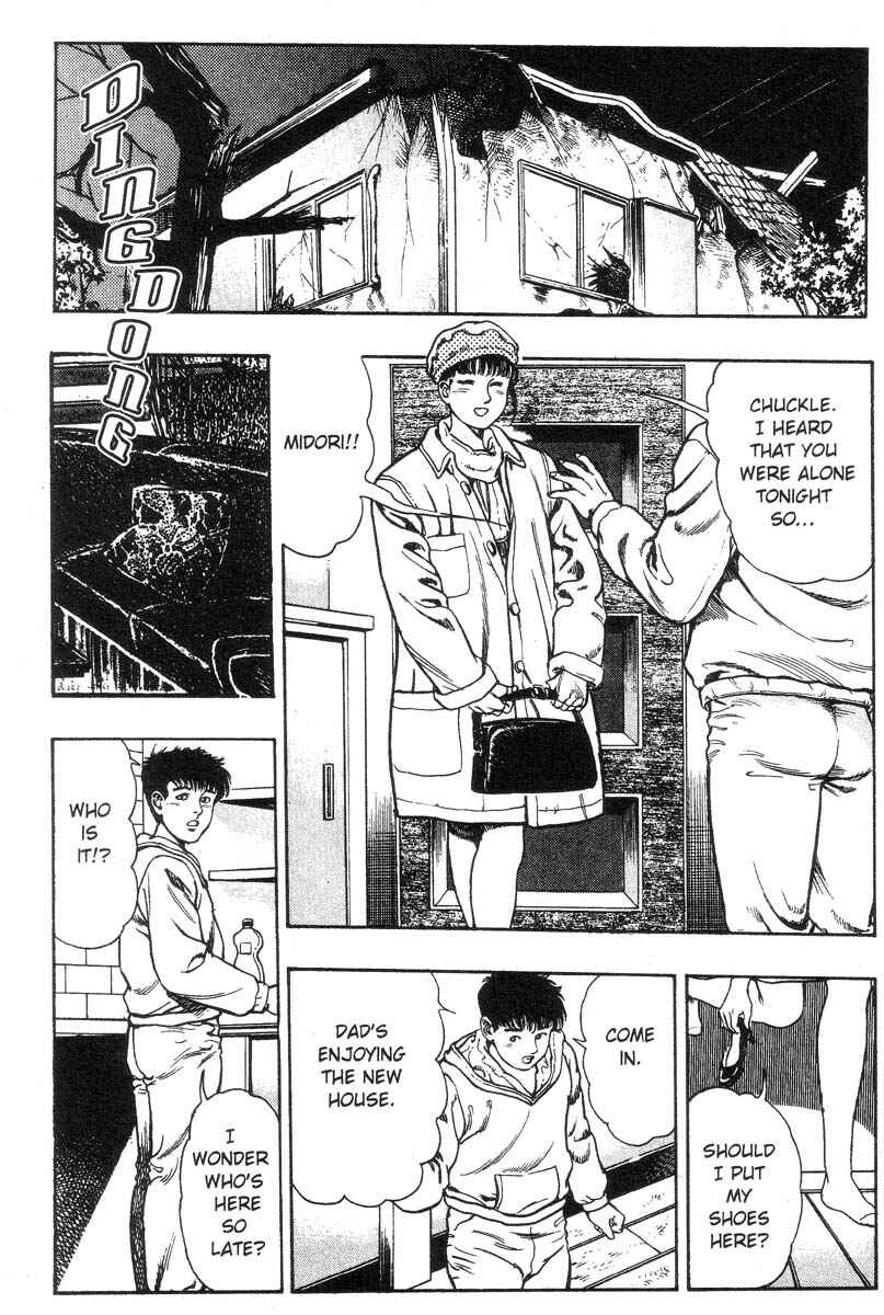 Page 23 Chapter Unknown_544a Adventure Kid