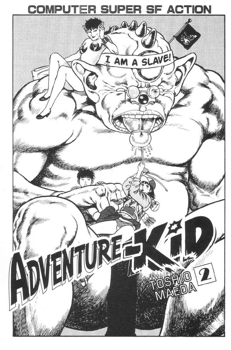 Page 3 Chapter Unknown_544a Adventure Kid