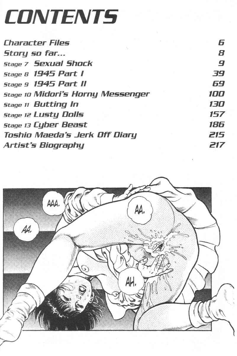 Page 4 Chapter Unknown_544a Adventure Kid