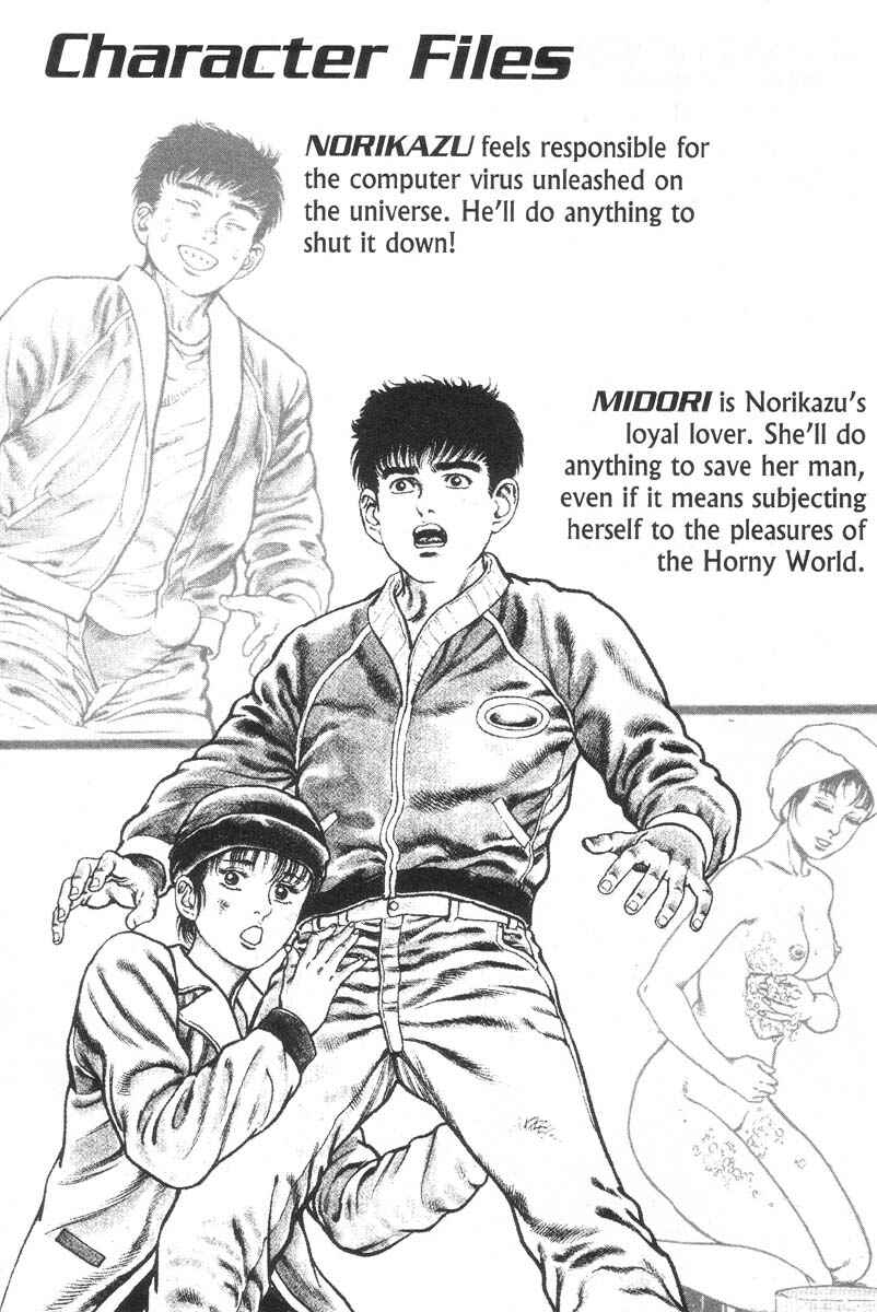 Page 5 Chapter Unknown_544a Adventure Kid