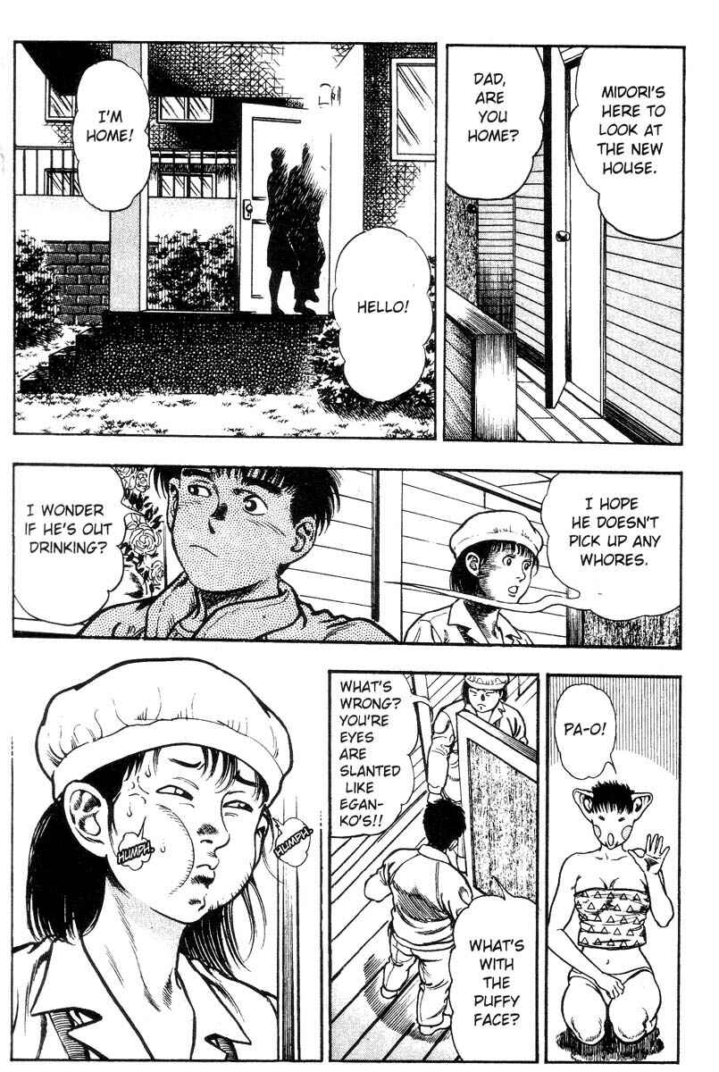 Page 53 Chapter Unknown_544a Adventure Kid