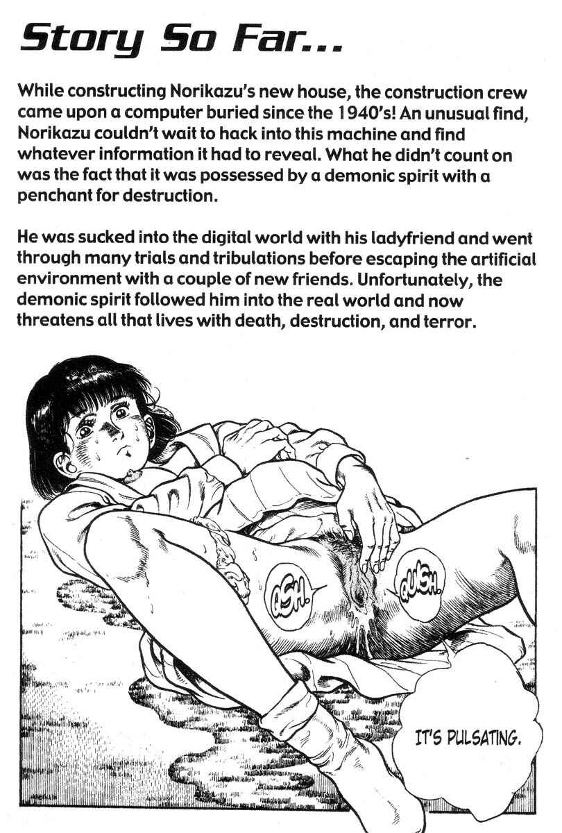 Page 7 Chapter Unknown_544a Adventure Kid