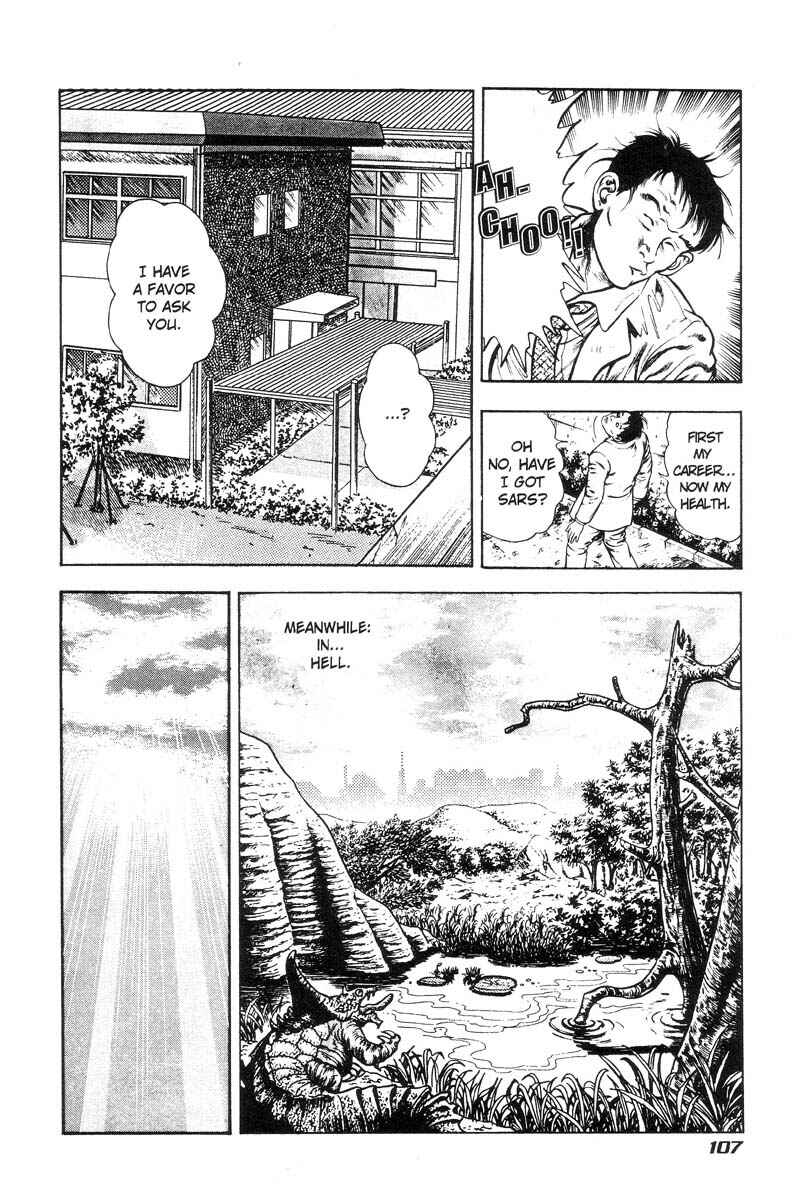 Page 100 Chapter Unknown_3132 Adventure Kid