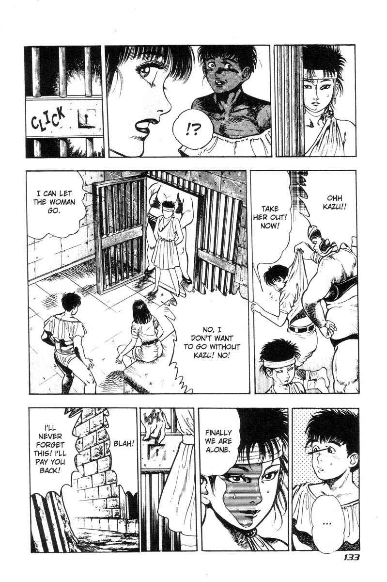 Page 124 Chapter Unknown_3132 Adventure Kid