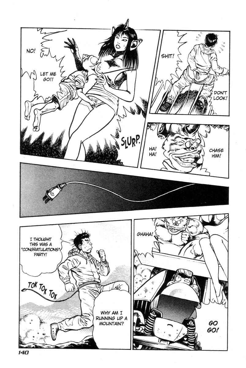 Page 131 Chapter Unknown_3132 Adventure Kid