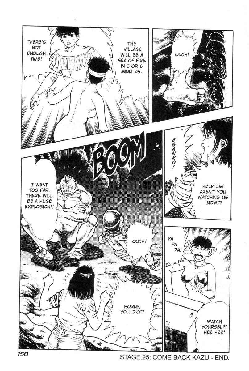 Page 140 Chapter Unknown_3132 Adventure Kid