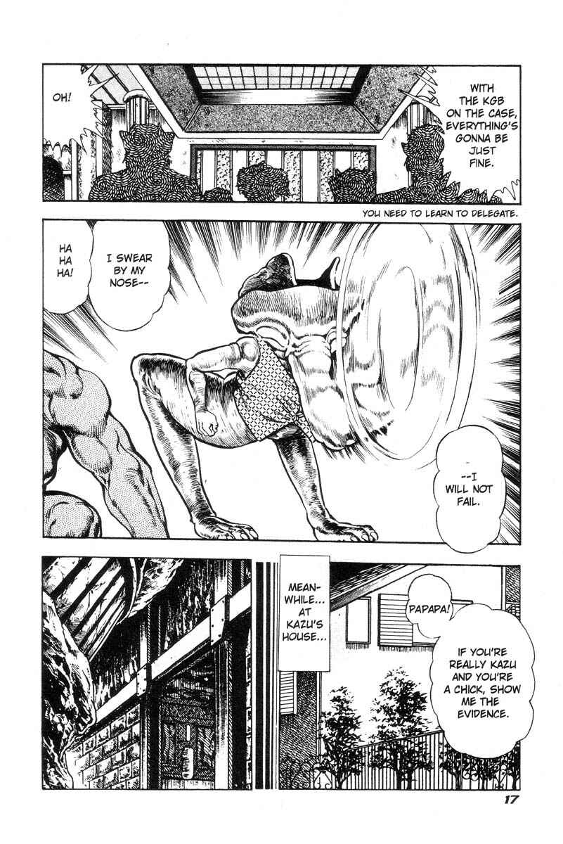 Page 15 Chapter Unknown_3132 Adventure Kid