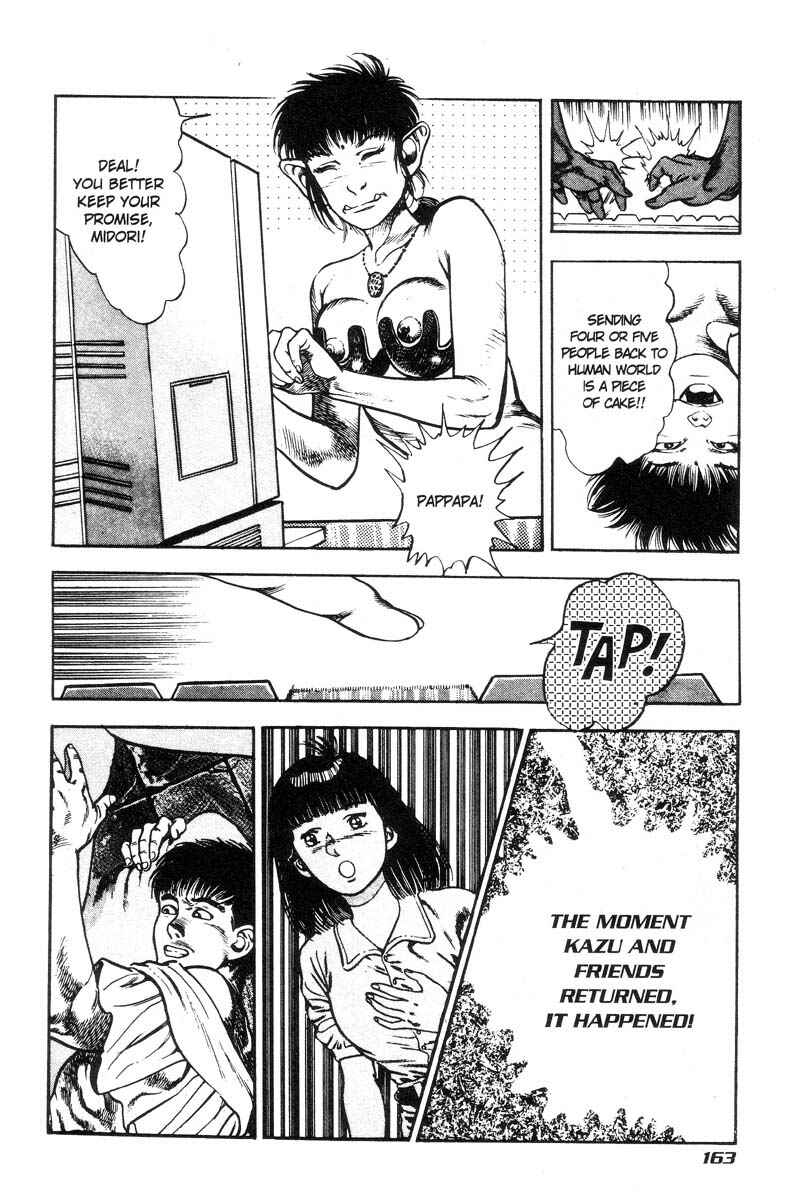 Page 153 Chapter Unknown_3132 Adventure Kid