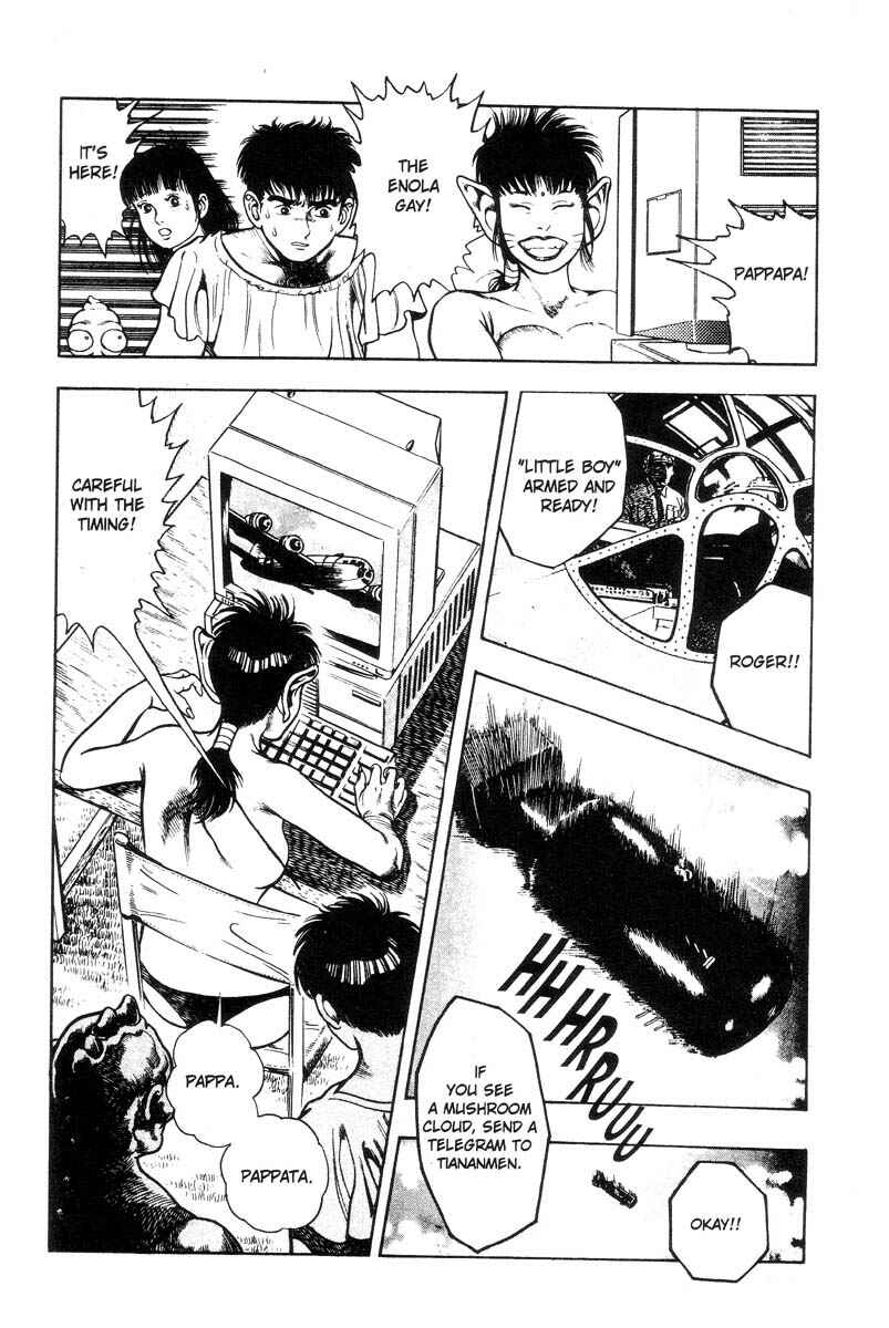 Page 183 Chapter Unknown_3132 Adventure Kid